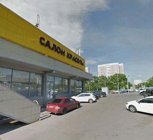 Отделение банка Авангард по адресу ш. Каширское,  д. 80