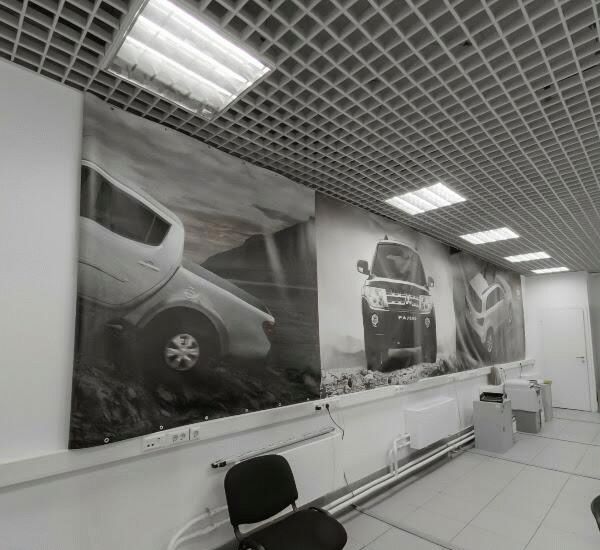 Отделение Автоторгбанка по адресу ул. Псковская,  д. 13