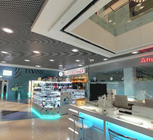 Отделение Альфа-Банка по адресу г. Москва,  Варшавское шоссе,  д. 160