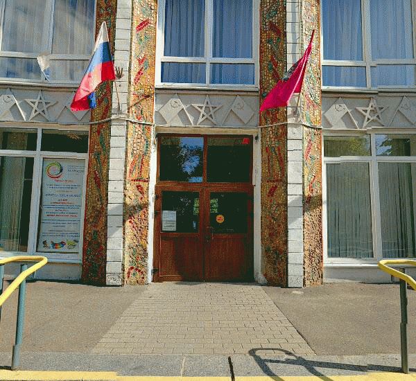 Отделение Банка торгового финансирования по адресу г. Москва,  Миусская пл.,  д. 4,  корп. Б