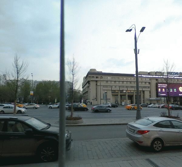 Отделение Бинбанка по адресу г. Москва,  Зубовский бул.,  д. 29