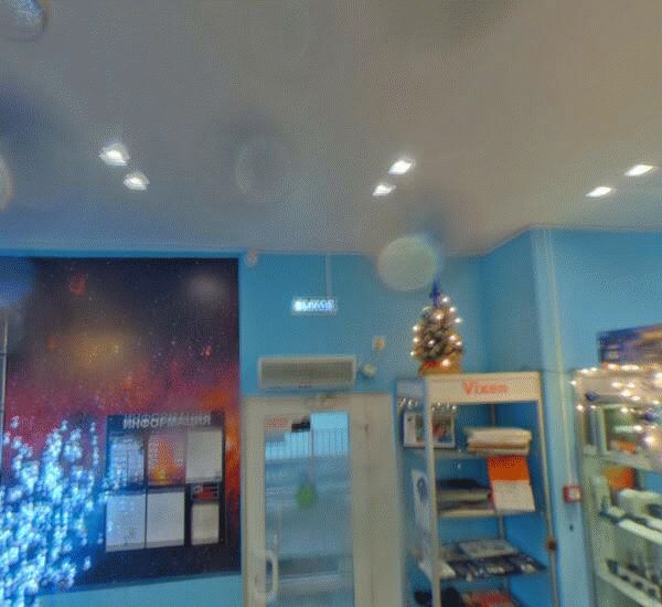 Отделение БКС Банка по адресу г. Москва,  ул. Новослободская,  д. 11