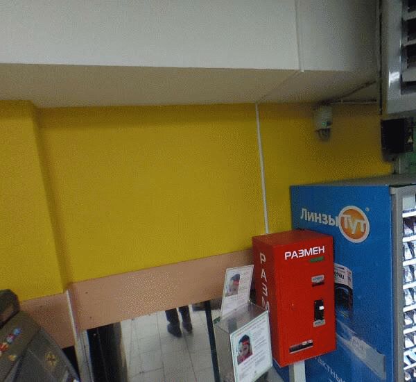 Отделение  Вега-Банка по адресу г. Москва,  ул. Малая Юшуньская,  д. 1,  корп. 1