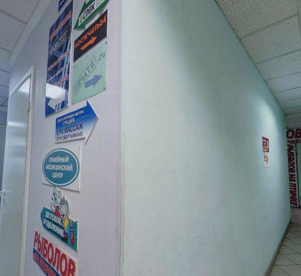 Отделение Владпромбанка по адресу г. Москва,  ул. Перерва,  д. 39