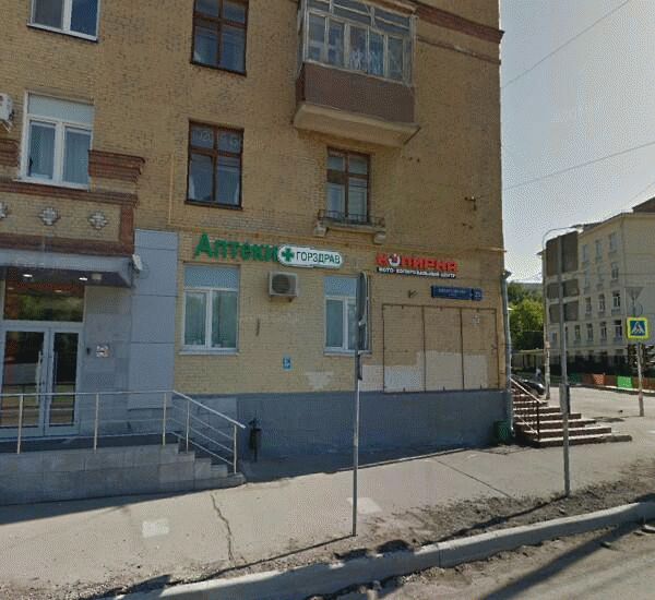 Отделение банка ВТБ по адресу ул. Ивантеевская,  д. 23