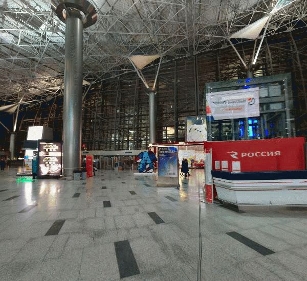 Отделение Геобанка по адресу ул. 2-я Рейсовая,  д. 2,  корп. 5