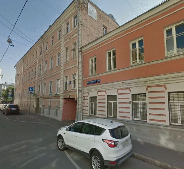Отделение Банк «Еврокапитал-Альянс» по адресу г. Москва,  Большой Каретный пер.,  д. 4,  стр. 5