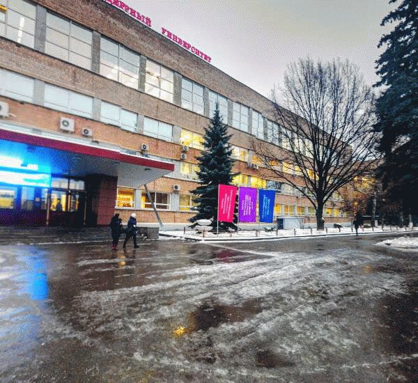 Отделение Интерпрогрессбанка по адресу ш. Каширское,  д. 31