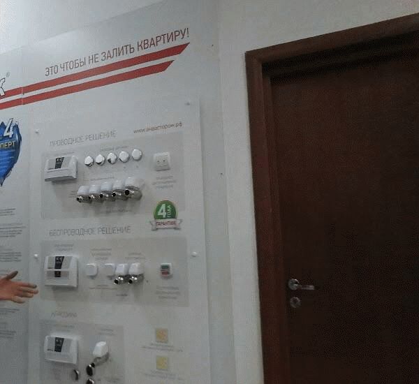 Отделение Кредэксбанка по адресу г. Москва,  Высоковольтный пр-д,  д. 1,  стр. 49