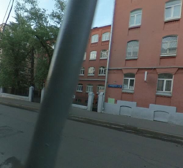 Отделение Московского Индустриального банка по адресу г. Москва,  ул. Орджоникидзе,  д. 5