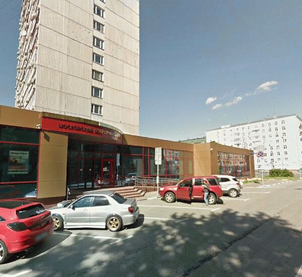 Отделение Московского Индустриального банка по адресу г. Москва,  ул. Сайкина,  д. 6/5