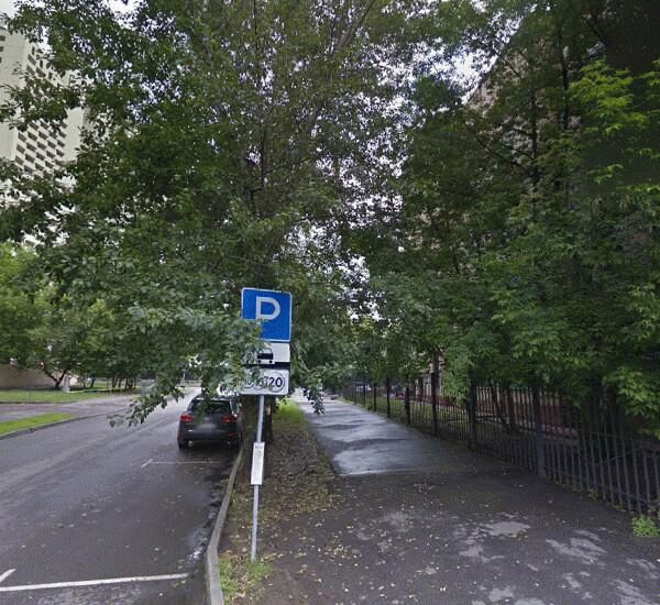 Отделение Московского Индустриального банка по адресу г. Москва,  ул. Гастелло,  д. 2