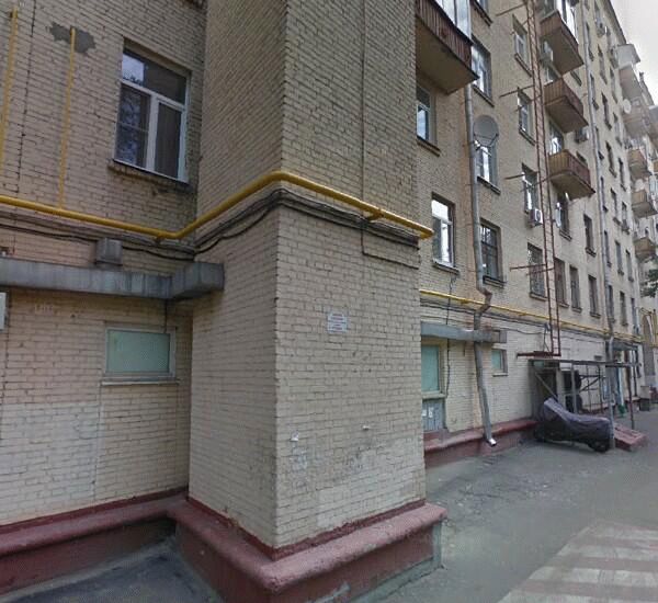 Отделение Вербанка по адресу г. Москва,  ул. Серпуховский Вал,  д. 17