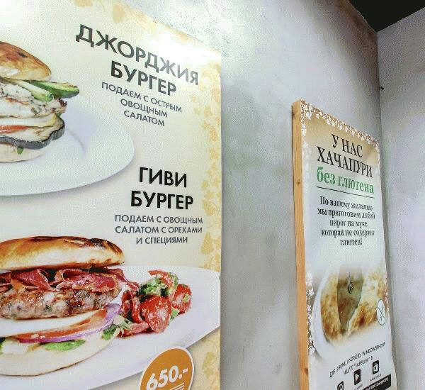 Отделение банка Траст по адресу г. Москва,  ул. Люблинская,  д. 165,  корп. 2