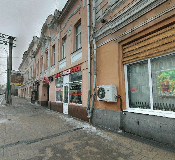 Отделение банка Траст по адресу г. Москва,  просп. Мира,  д. 6