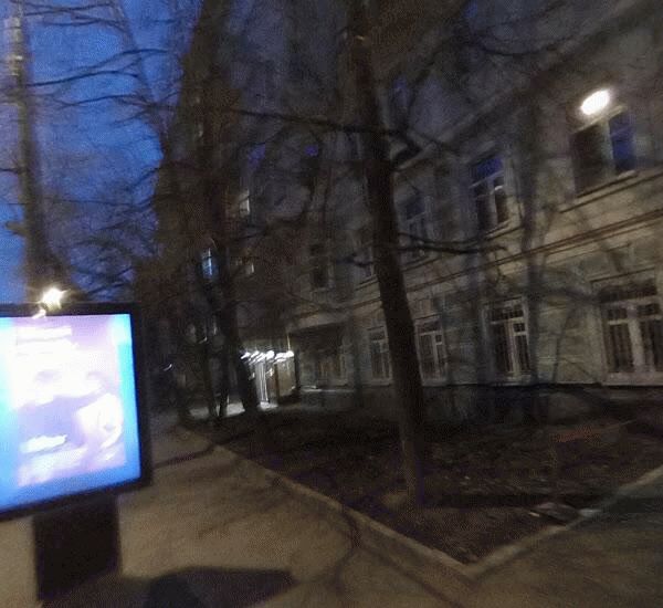 Отделение Нефтепромбанк по адресу г. Москва,  ул. Донская,  д. 4,  стр. 1