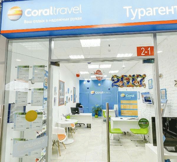 Отделение Почта Банка по адресу ул. Седова,  д. 7,  корп. 1