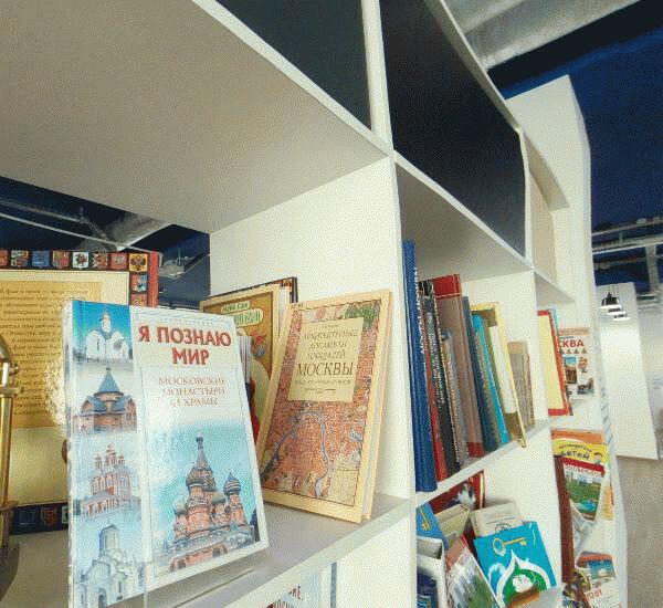 Отделение Почта Банка по адресу ул. Крылатские Холмы,  д. 34