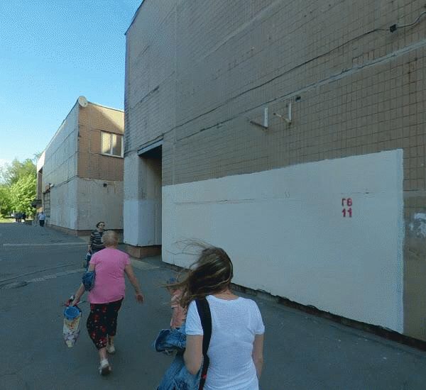 Отделение Почта Банка по адресу ул. Перовская,  д. 33,  корп. 1