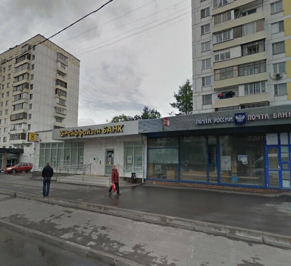 Отделение Почта Банка по адресу ул. 3-я Владимирская,  д. 31/33