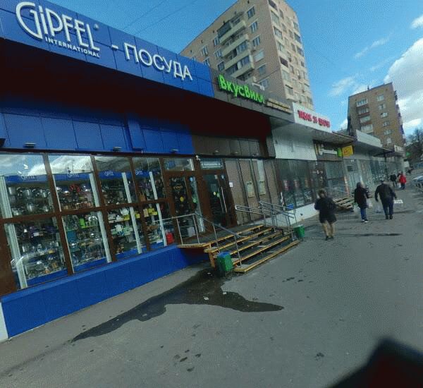 Отделение Россельхозбанка по адресу ул. Большая Семеновская,  д. 27,  корп. 2