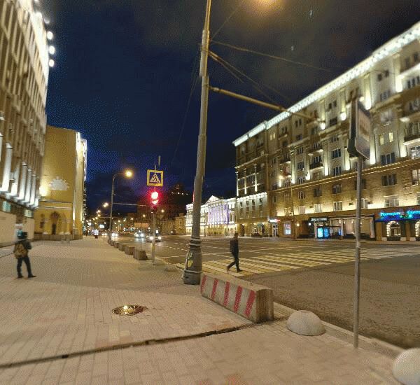 Отделение Россельхозбанка по адресу просп. Мира,  д. 46,  стр. 1