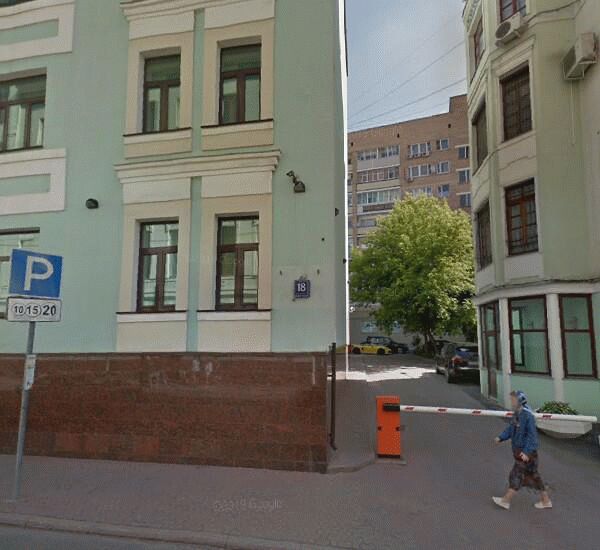 Отделение банка Россия по адресу г. Москва,  Мерзляковский пер.,  д. 18,  стр. 2