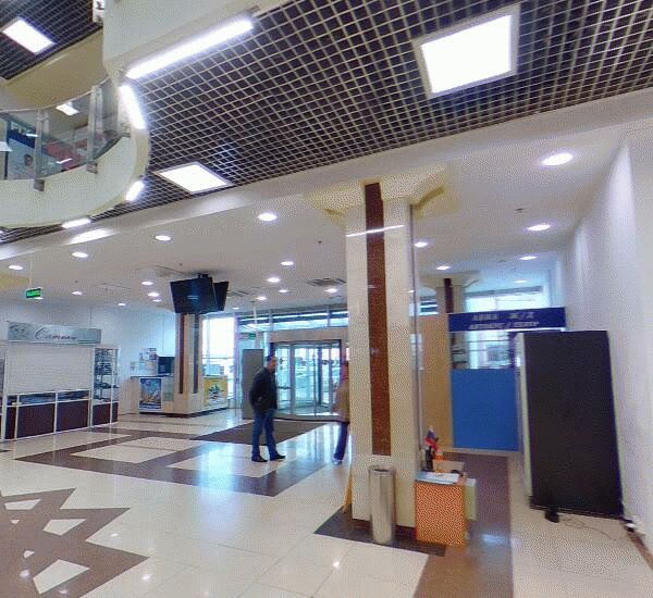 Отделение Сбербанка России по адресу просп. Новоясеневский,  1,  корп. 2