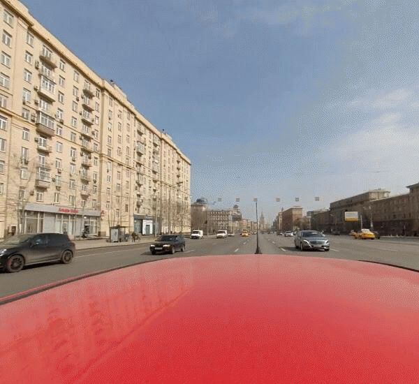 Отделение Сбербанка России по адресу набережная Пресненская,  2