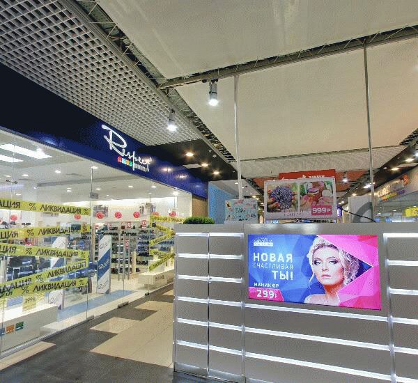 Отделение Совкомбана по адресу бул. Ореховый,  д. 22а