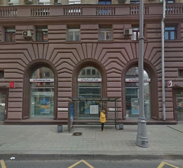Отделение банка Союзный по адресу ул. 1-я Тверская-Ямская,  д. 28