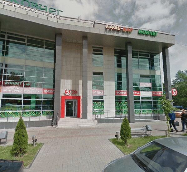 Отделение банка Столичный Кредит по адресу г. Москва,  Соболевский пр-д,  д. 22,  стр. 1