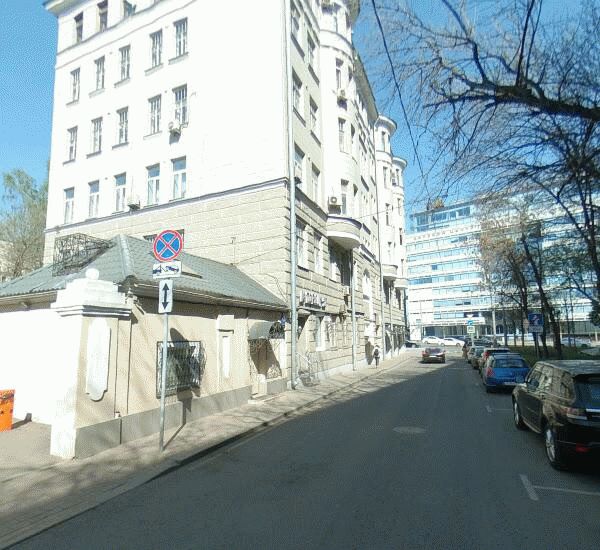 Отделение Торгового Городского Банка по адресу г. Москва,  ул. Земляной Вал,  д. 14—16,  стр. 1