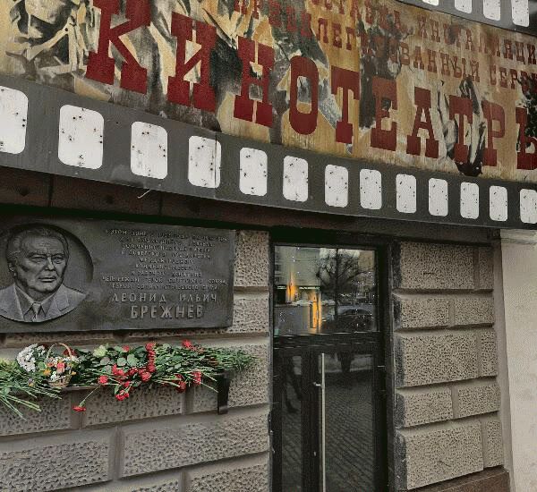 Отделение Торгового Городского Банка по адресу г. Москва,  Кутузовский просп.,  д. 26