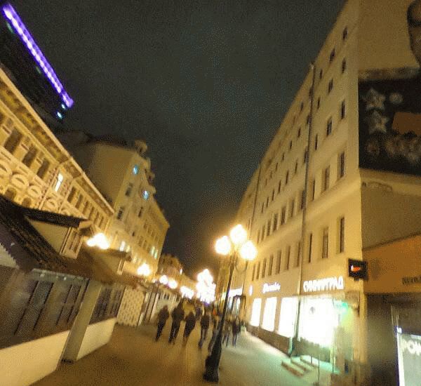 Отделение Торгового Городского Банка по адресу г. Москва,  ул. Арбат,  д. 12,  стр. 1