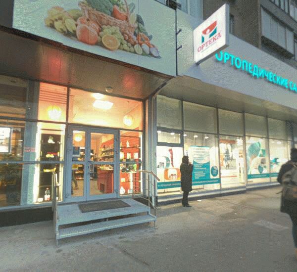 Отделение Торгового Городского Банка по адресу г. Москва,  ул. Большая Дорогомиловская,  д. 10