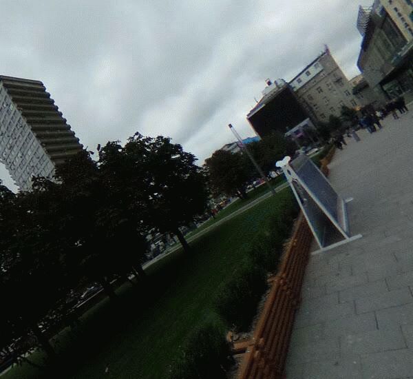 Отделение Торгового Городского Банка по адресу г. Москва,  ул. Новый Арбат,  д. 11,  стр. 1