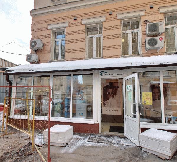 Отделение Торгового Городского Банка по адресу г. Москва,  ул. Тверская,  д. 12,  стр. 2