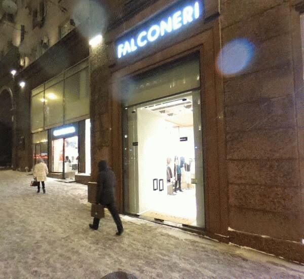 Отделение Торгового Городского Банка по адресу г. Москва,  ул. Тверская,  д. 6,  стр. 1