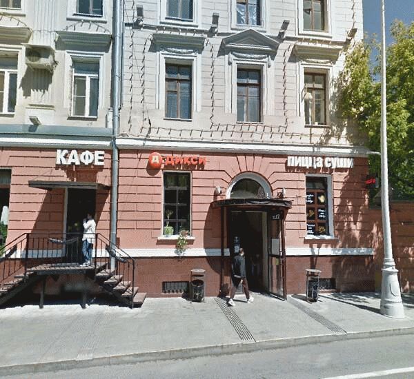 Отделение Торгового Городского Банка по адресу г. Москва,  Чистопрудный бул.,  д. 1а