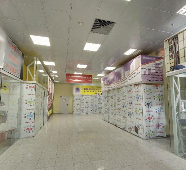 Отделение банка Югра по адресу г. Москва,  ул. Профсоюзная,  д. 56