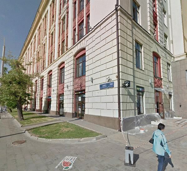 Отделение банка Юниаструм по адресу г. Москва,  просп. Мира,  д. 102,  корп. 2