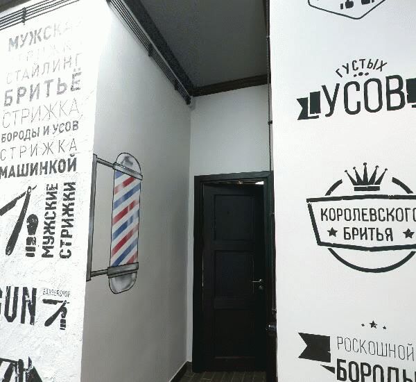 Отделение Банка Казани по адресу просп. Ленинградский,  д. 66