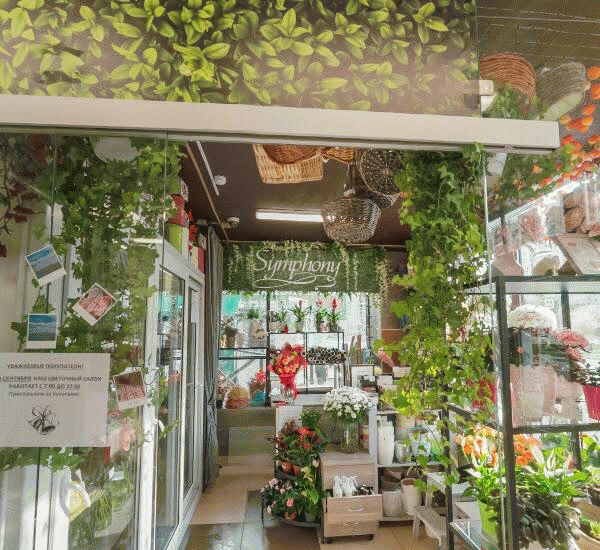 Отделение Банка «ФК Открытие» по адресу просп. Мичуринский,  д. 22,  корп. 1