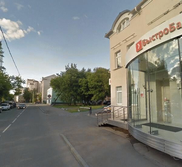 Отделение БыстроБанка по адресу пер. 1-й Коптельский,  д. 4,  стр. 1