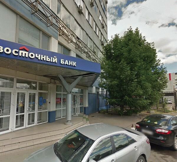 Отделение Восточного Экспресс Банка по адресу ш. Дмитровское,  д. 100
