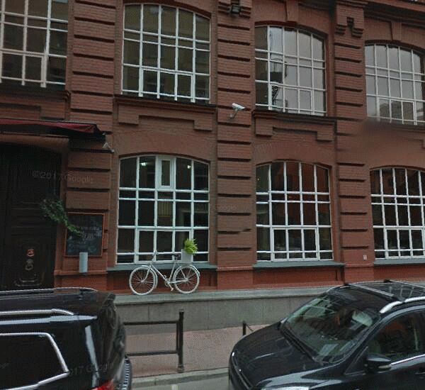 Отделение Новикомбанка по адресу наб. Якиманская,  д. 2