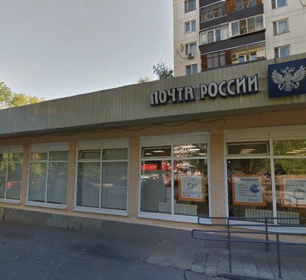 Отделение Почта Банка по адресу ул. Авангардная,  д. 18