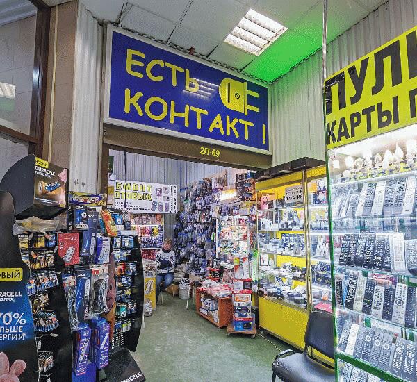 Отделение Славия Банка по адресу ул. Кировоградская,  д. 15