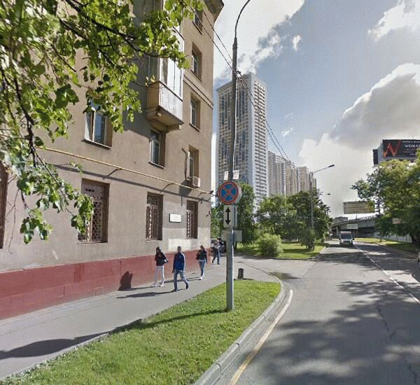 Отделение Совкомбана по адресу ш. Хорошевское,  д. 1